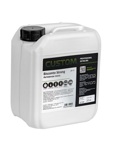 Custom Bisconto Strong активная пена 22 кг